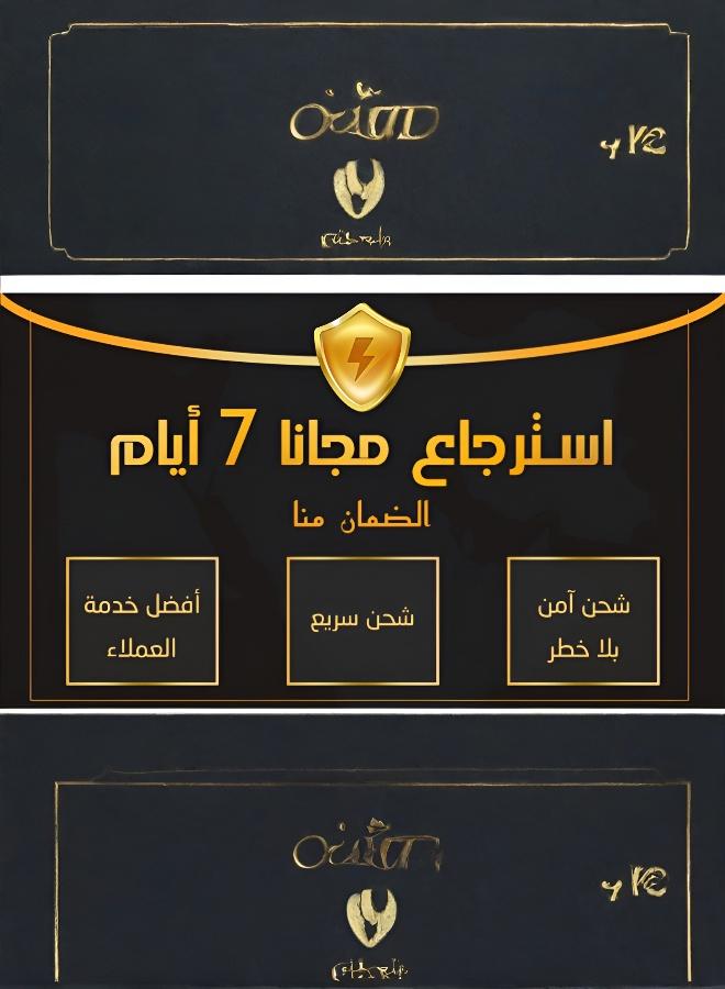 حذاء كاجوال شبكي رجالي للهواء الطلق (متوفر حتى مقاس 48) - Image 3